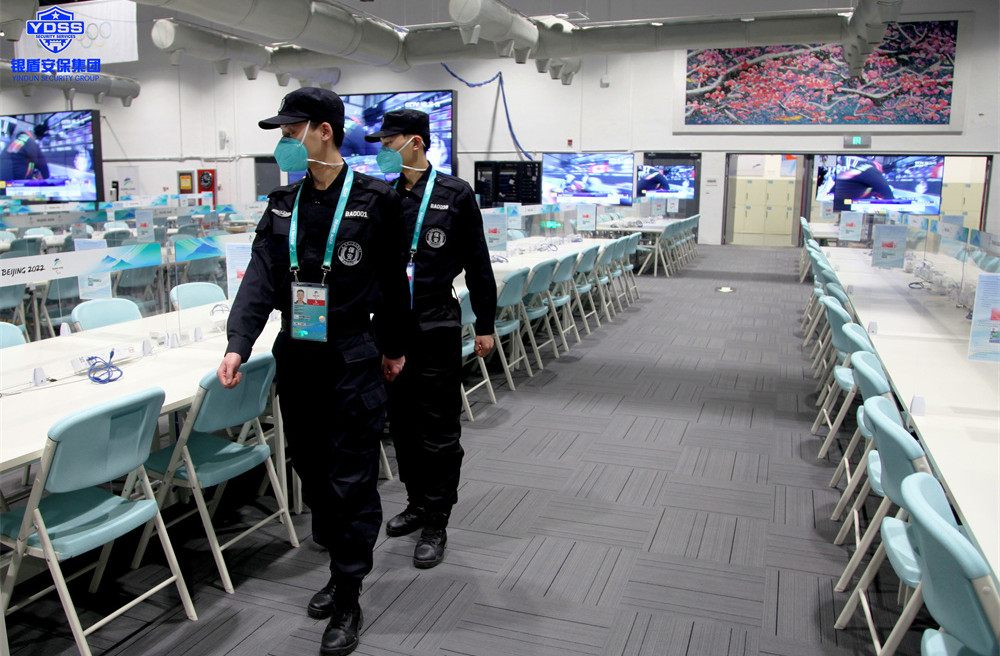 北京保安服務(wù)供應(yīng)商銀盾為冬奧會(huì)提供安保服務(wù)