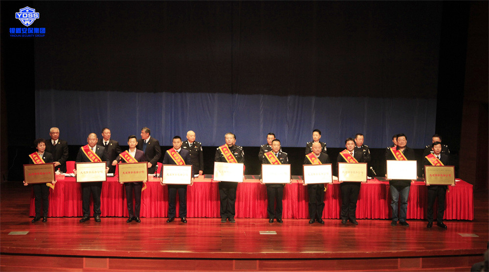 北京保安服務(wù)供應(yīng)商銀盾為國家會議中心提供安保服務(wù)