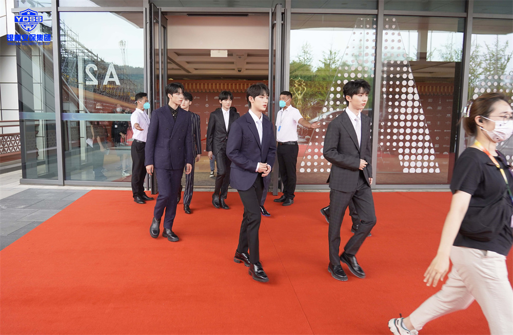 北京保安服務供應商銀盾為電影節(jié)提供安保服務