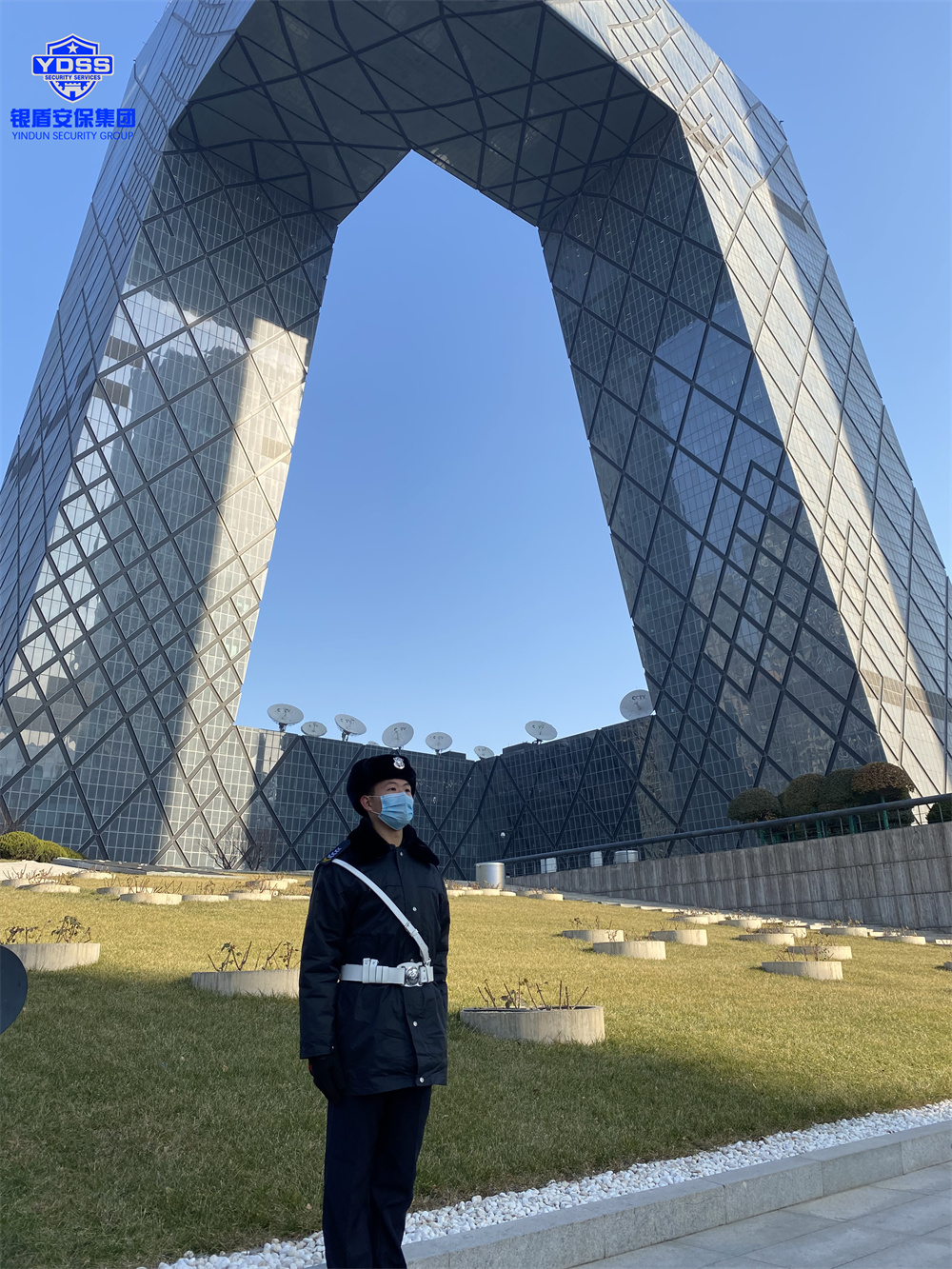 北京保安服務(wù)供應(yīng)商銀盾為中央電視臺(tái)提供安保服務(wù)