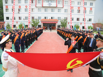 北京銀盾保安服務(wù)有限公司