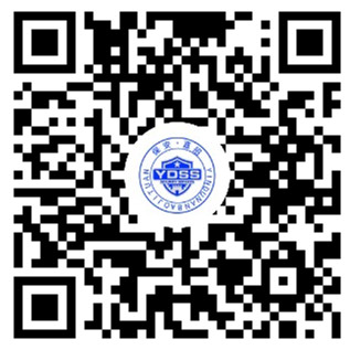 北京銀盾保安服務(wù)有限公司