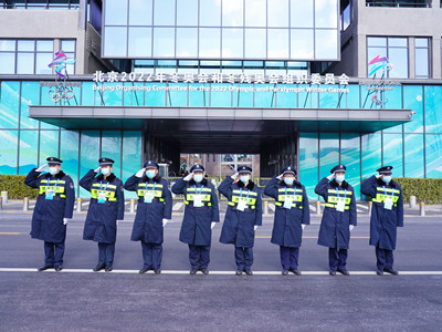 冬奧會(huì)和冬殘奧會(huì)組織委員會(huì)