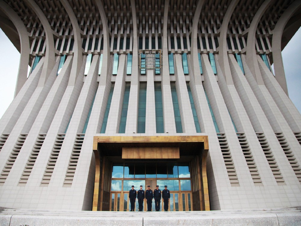 中國(guó)國(guó)學(xué)交流中心