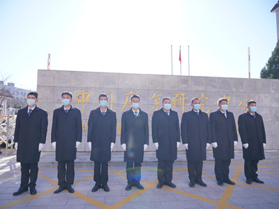 中國(guó)康復(fù)研究中心