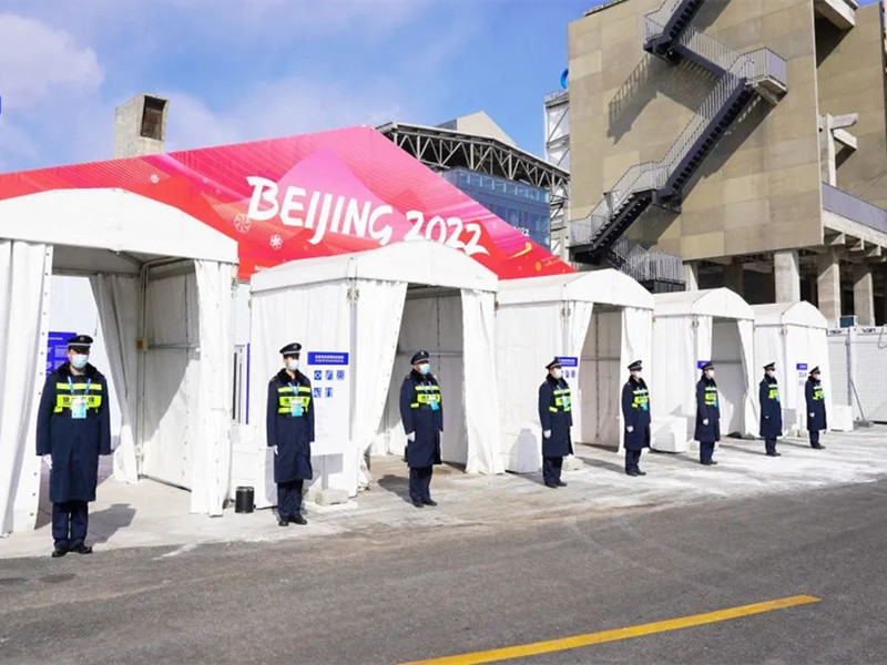 【逐夢冬奧，譜華麗篇章】銀盾安保集團圓滿完成北京冬奧會安保任務