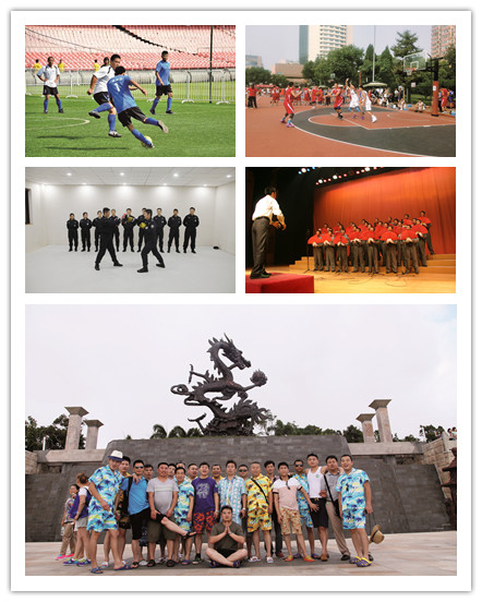 銀盾總部直招保安員