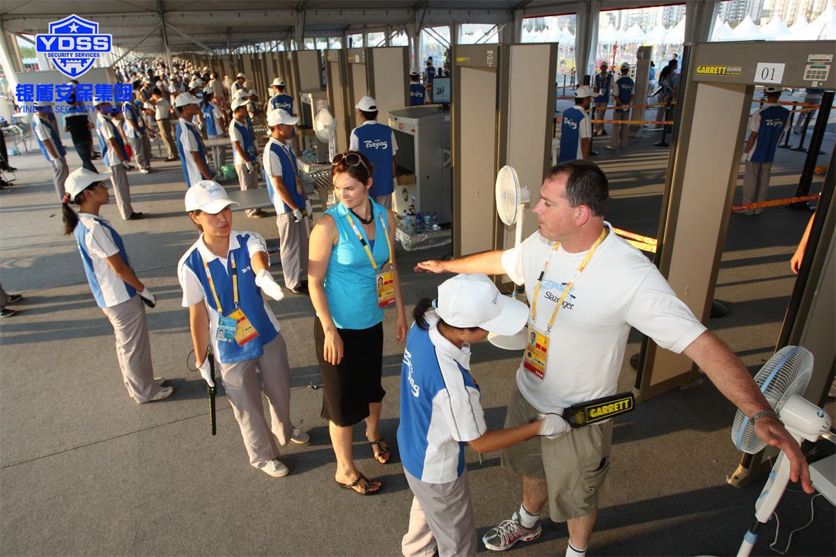 北京銀盾保安服務(wù)有限公司合作企業(yè) 北京奧運(yùn)博物館銀盾安保守衛(wèi)