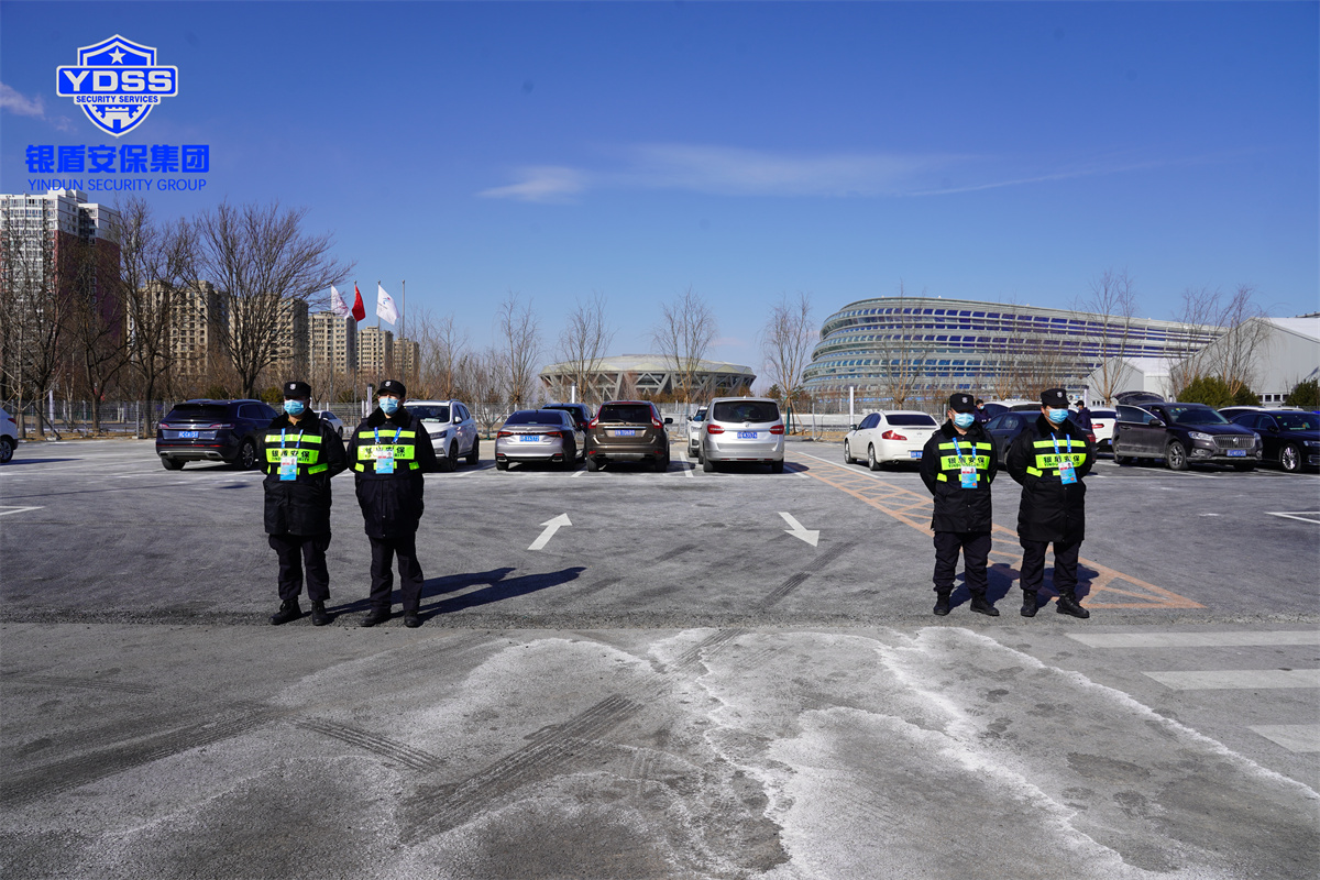銀盾保安為國(guó)家速滑館提供安保服務(wù)