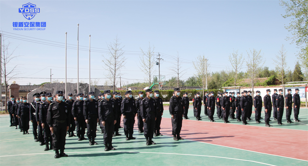 北京保安服務(wù)銀盾一警六員