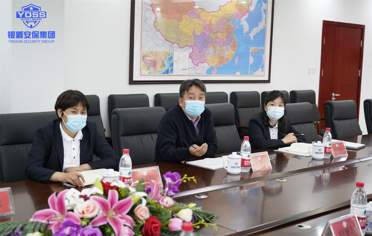 銀盾北京保安服務(wù)公司組織收聽建團(tuán)100周年