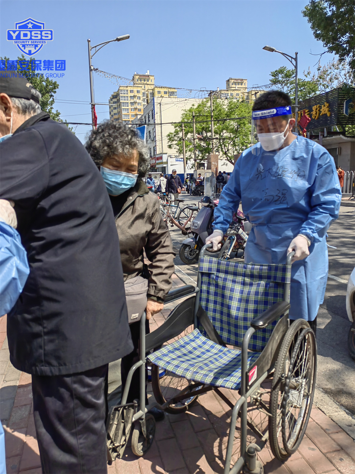 銀盾北京保安服務(wù)公司護(hù)航光大銀行