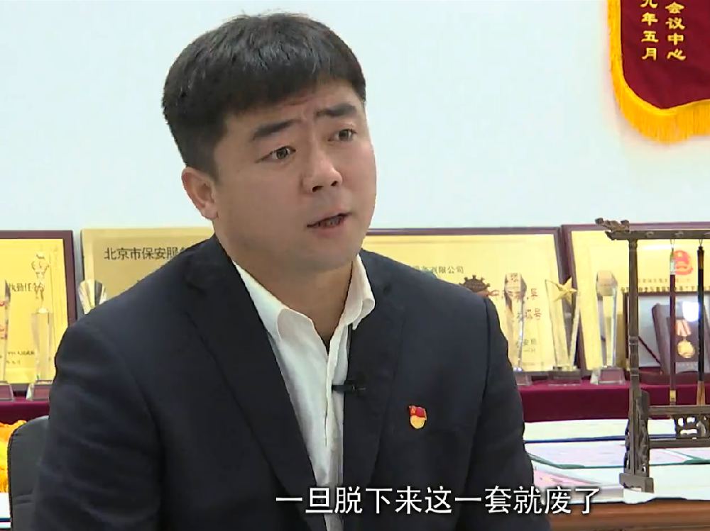 首都勞動(dòng)獎(jiǎng)?wù)芦@得者張慶龍被北京市昌平區(qū)廣播電視臺(tái)主辦的新媒體深度報(bào)道