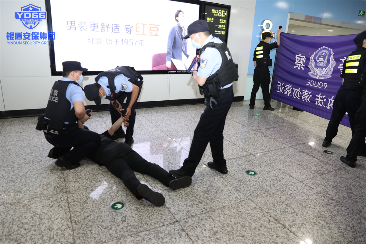 銀盾北京保安服務(wù)公司無錫分公司