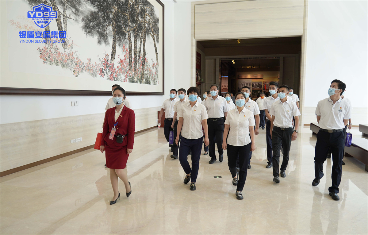 北京銀盾保安公司黨支部開展主題黨日活動(dòng)紅色教育 銀盾北京保安服務(wù)公司黨支部開展主題黨日活動(dòng)