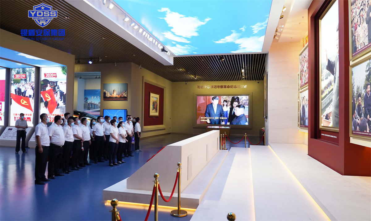 北京銀盾保安公司黨支部開展主題黨日活動(dòng)紅色教育 銀盾北京保安服務(wù)公司黨支部開展主題黨日活動(dòng)