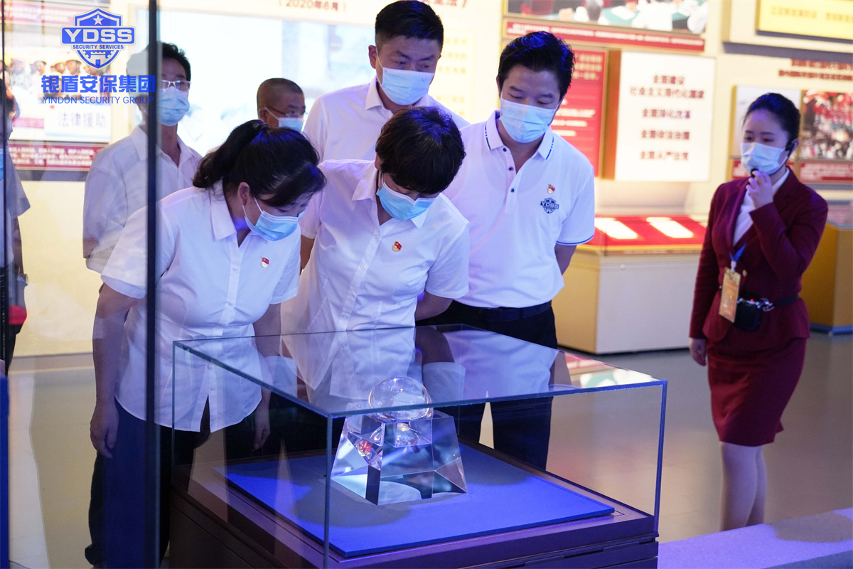 北京銀盾保安公司黨支部開展主題黨日活動(dòng)紅色教育 銀盾北京保安服務(wù)公司黨支部開展主題黨日活動(dòng)