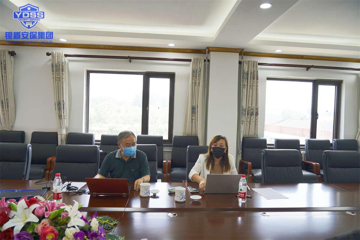 銀盾保安公司通過質(zhì)量管理體系認(rèn)證