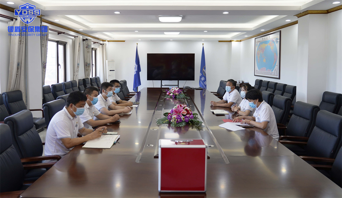 銀盾保安服務公司黨員轉(zhuǎn)正