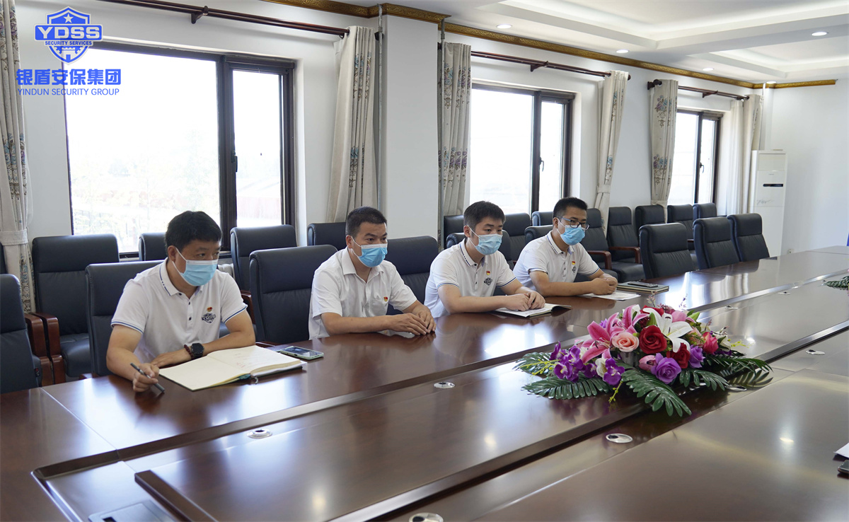 銀盾保安服務公司黨員轉(zhuǎn)正