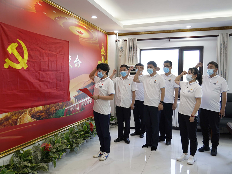 【初心如磐、篤行致遠(yuǎn)】北京銀盾保安公司黨支部召開(kāi)預(yù)備黨員轉(zhuǎn)正大會(huì)