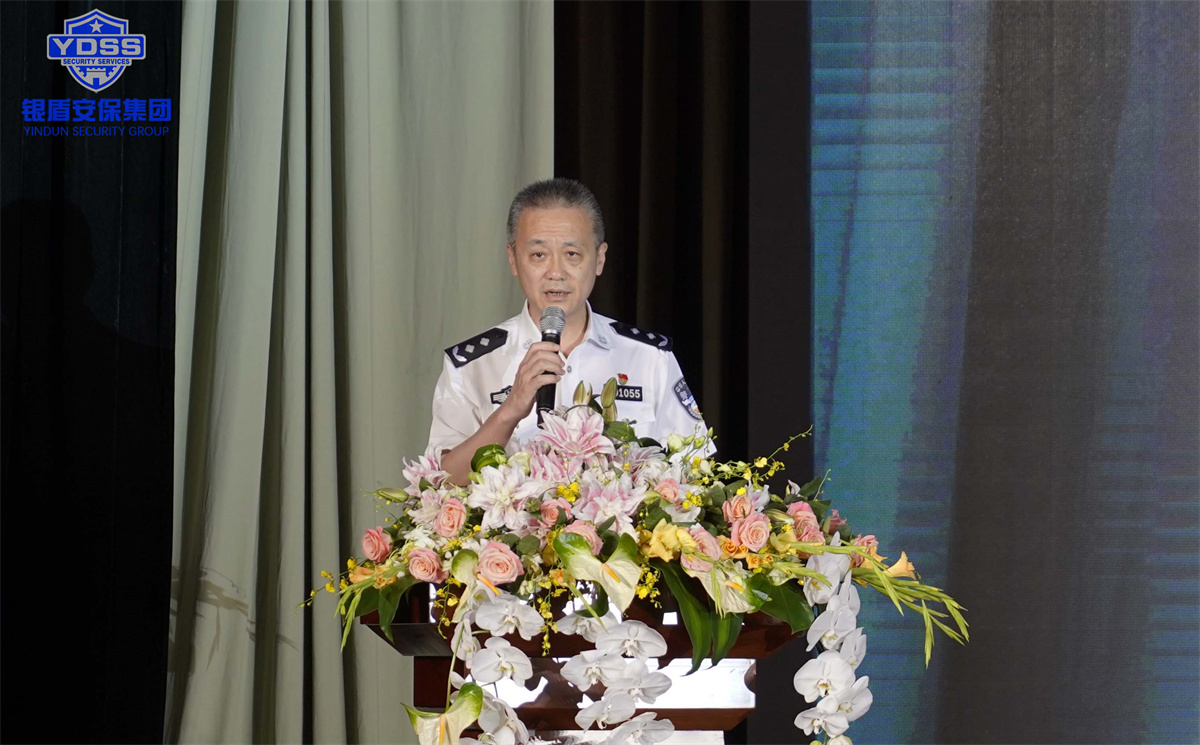 北京保安行業(yè)全國保安主題宣傳日圓滿舉辦