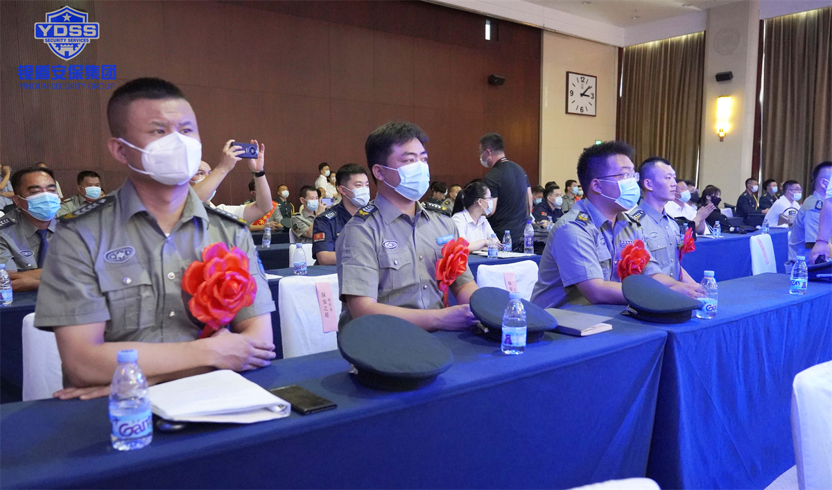 北京保安行業(yè)全國保安主題宣傳日圓滿舉辦