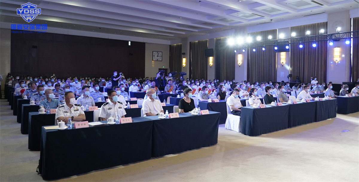 北京保安行業(yè)全國保安主題宣傳日圓滿舉辦