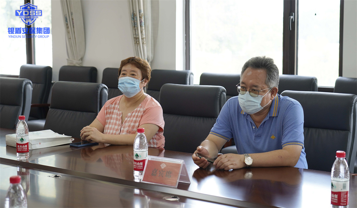 慰問銀盾保安公司保安員