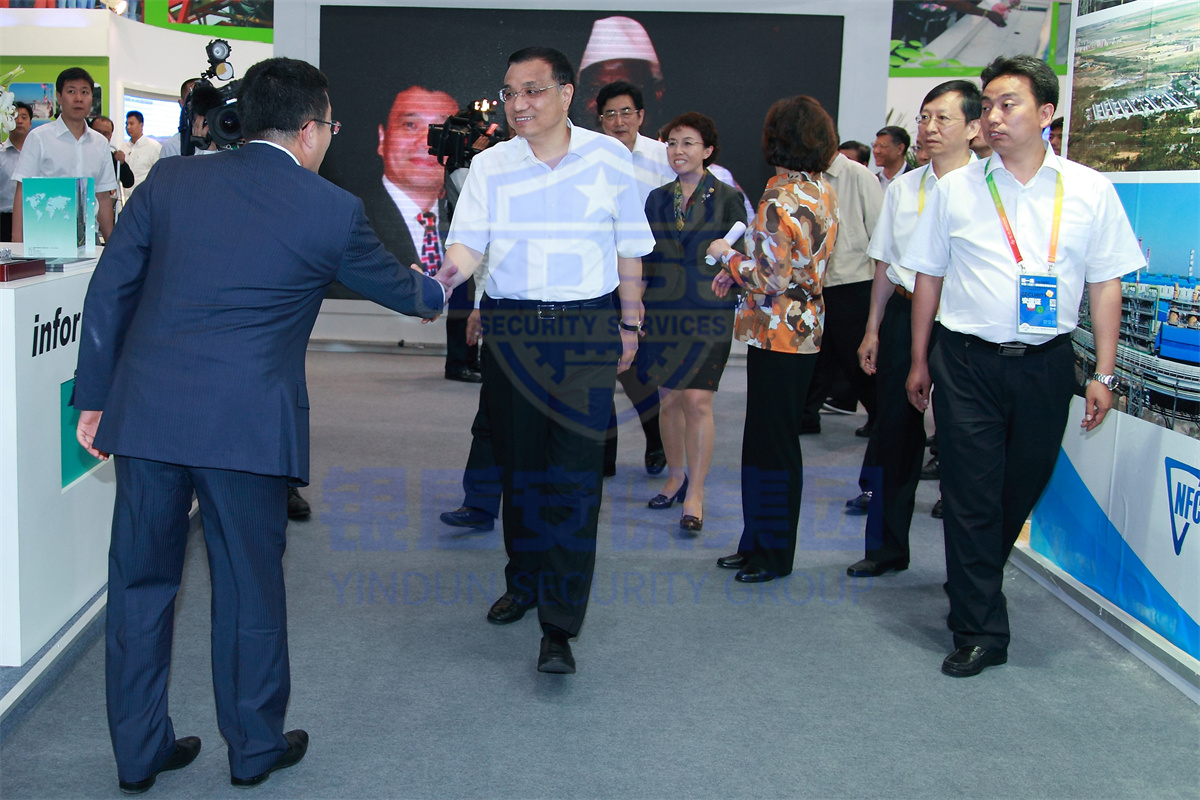 北京銀盾保安服務(wù)公司為服貿(mào)會(huì)提供安保服務(wù)