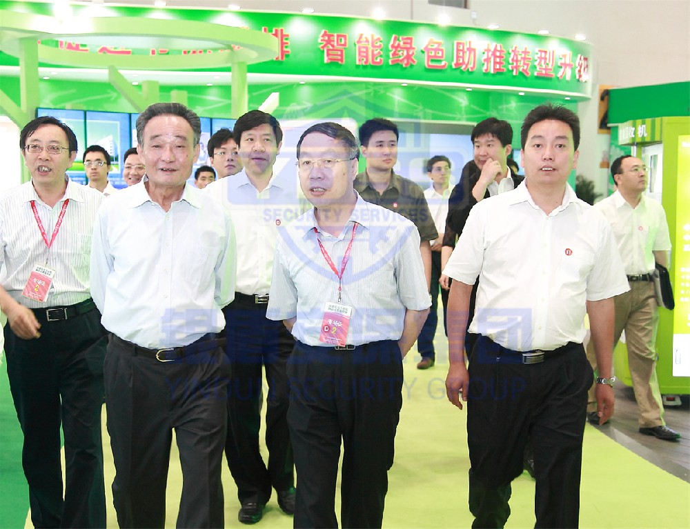 信息化與工業(yè)融合成果展覽會(huì)銀盾安保特勤人員協(xié)助中央警衛(wèi)局執(zhí)行警衛(wèi)任務(wù)