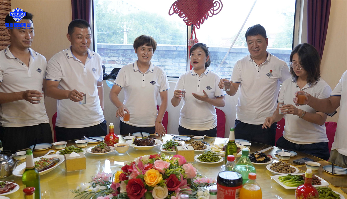 銀盾北京保安服務(wù)退伍軍人聯(lián)誼會