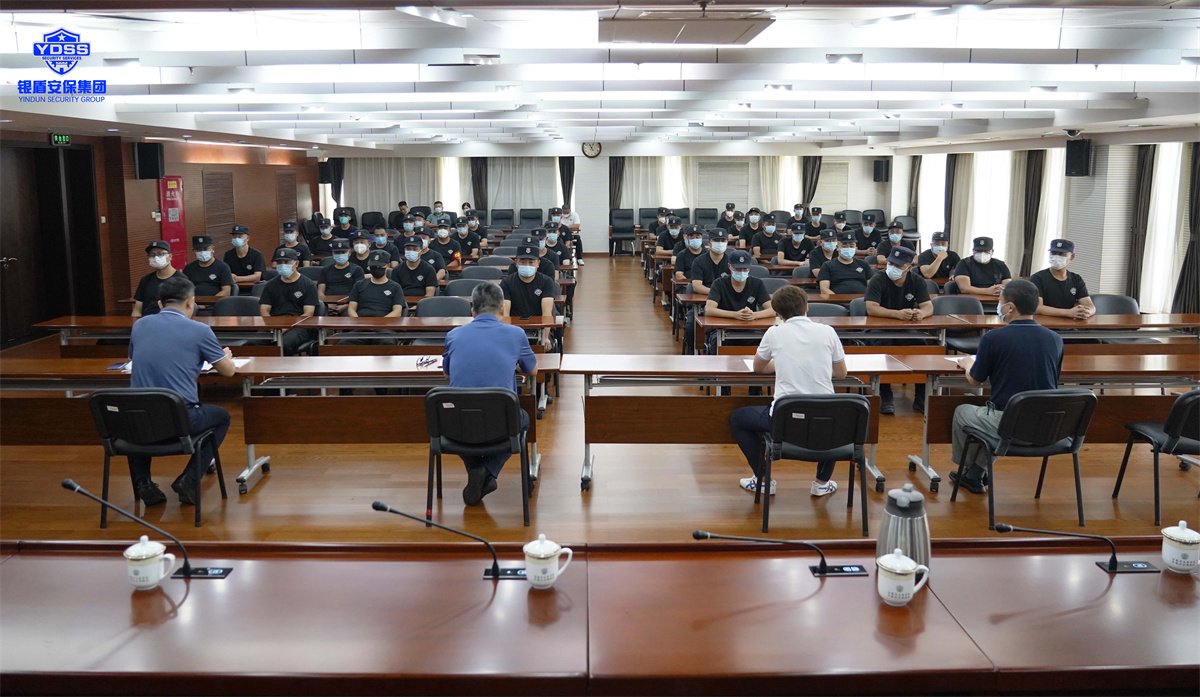 北京銀盾保安服務(wù)公司農(nóng)展館總結(jié)會(huì)