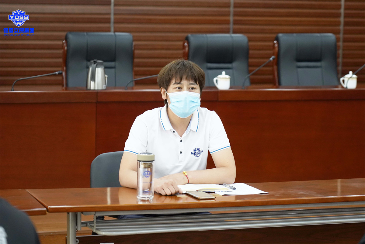 北京銀盾保安服務(wù)公司農(nóng)展館總結(jié)會(huì)