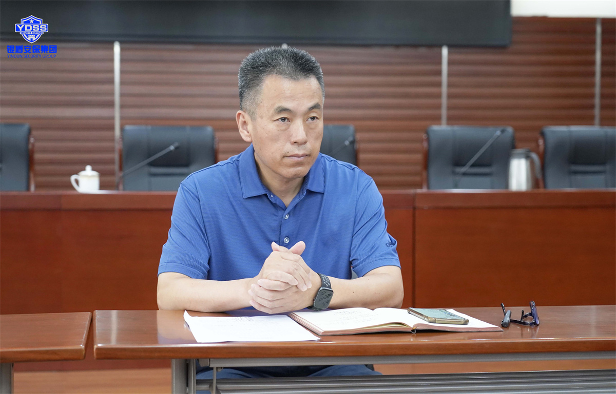 北京銀盾保安服務(wù)公司農(nóng)展館總結(jié)會(huì)