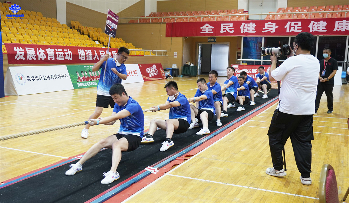 北京銀盾保安服務(wù)公司拔河比賽
