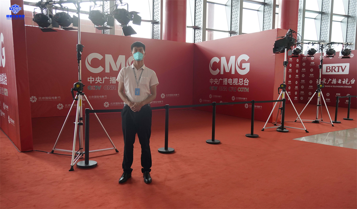 銀盾北京保安服務(wù)公司為電影節(jié)提供安保服務(wù)