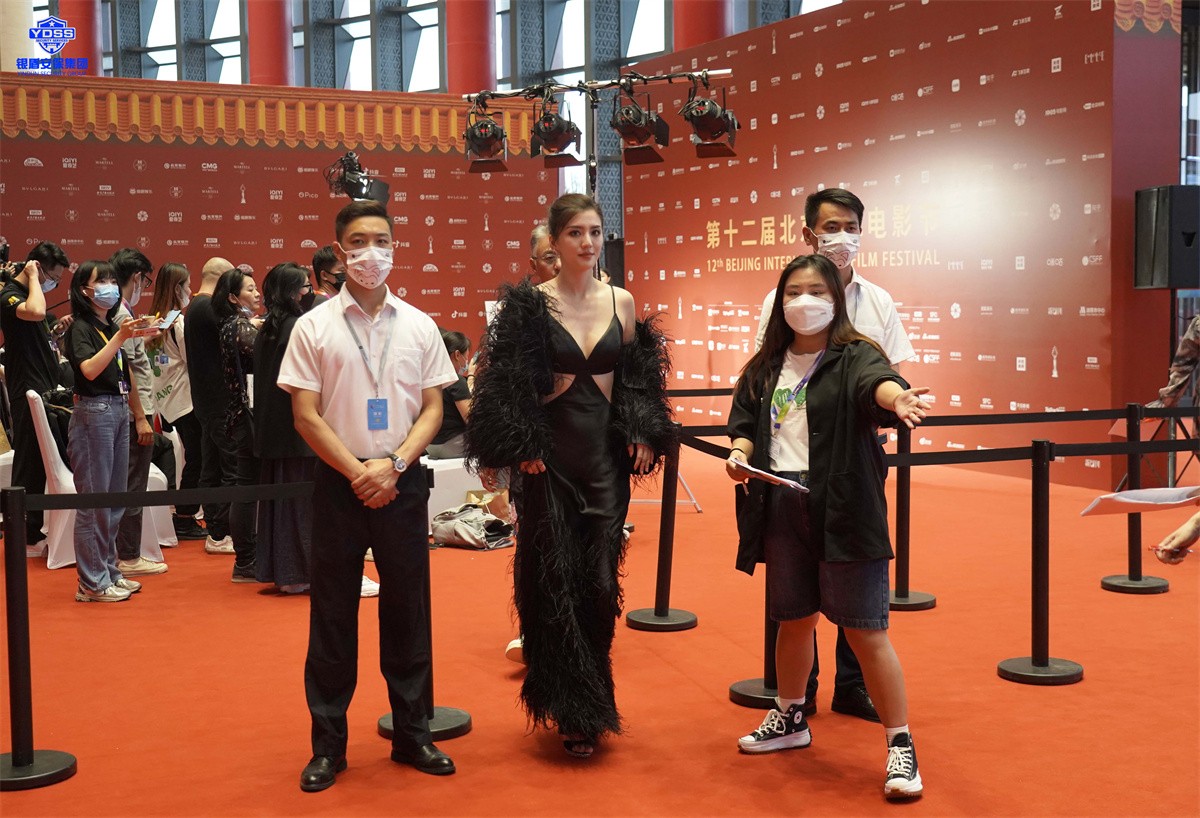 銀盾北京保安服務(wù)公司為電影節(jié)提供安保服務(wù)