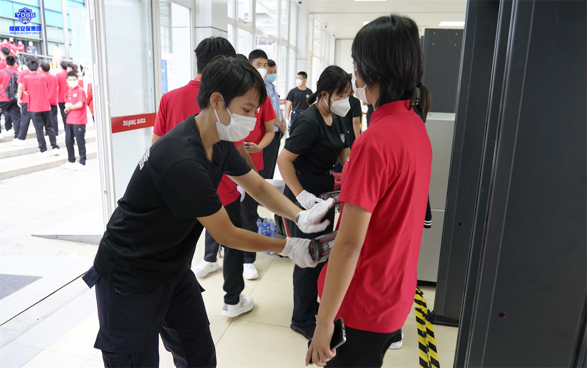 銀盾北京保安服務公司運動會護衛(wèi)