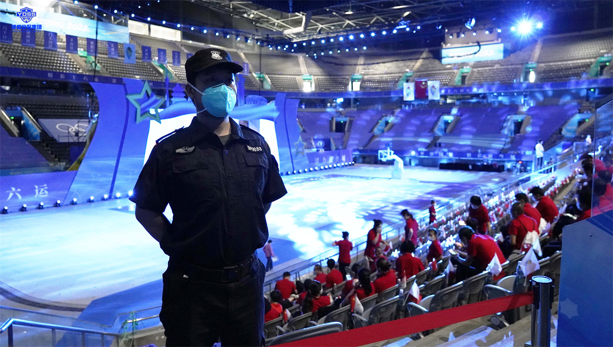 銀盾北京保安服務公司運動會護衛(wèi)