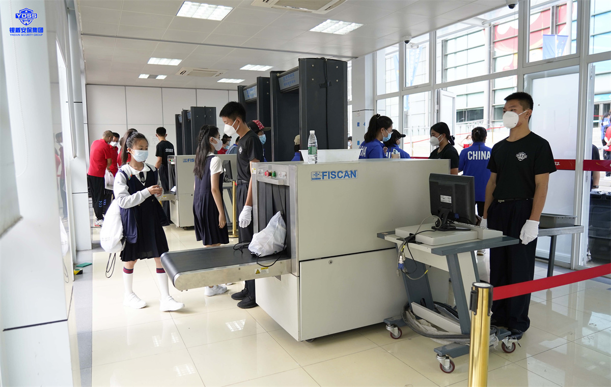 銀盾北京保安服務公司運動會護衛(wèi)