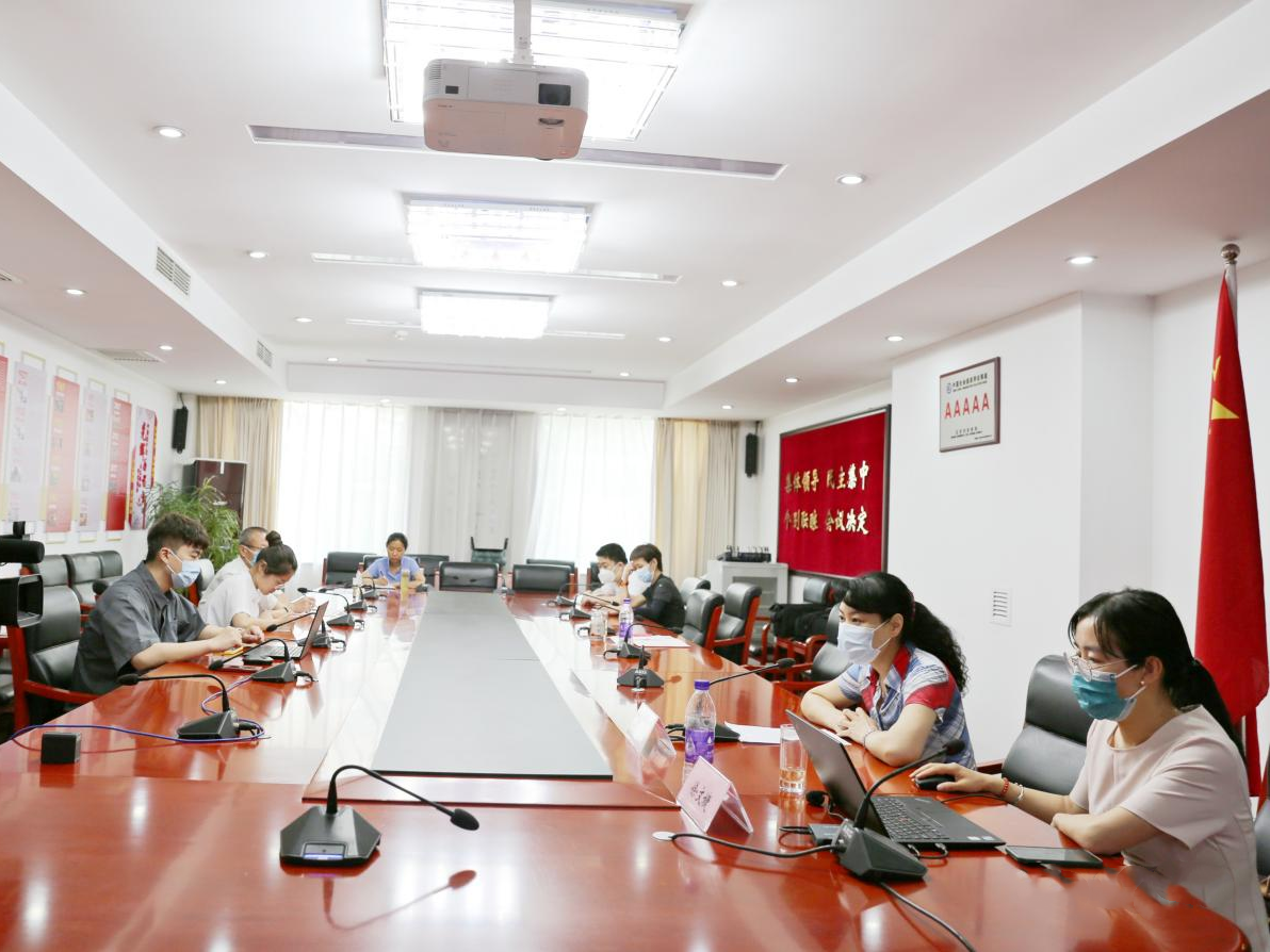 北京保安協(xié)會開展疫情防控服務(wù)知識會議