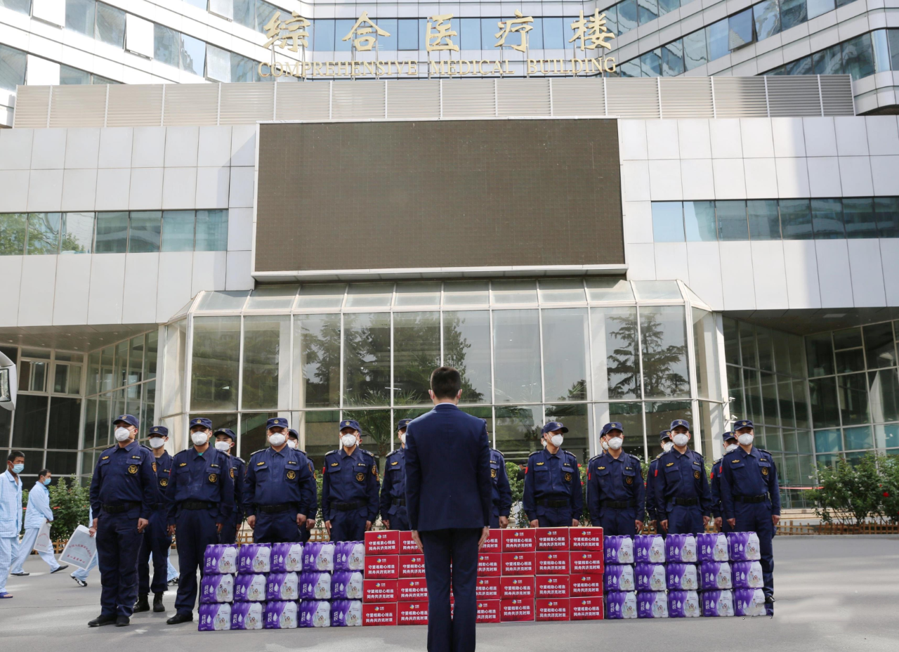 北京保安協(xié)會慰問公司一線安保服務(wù)人員