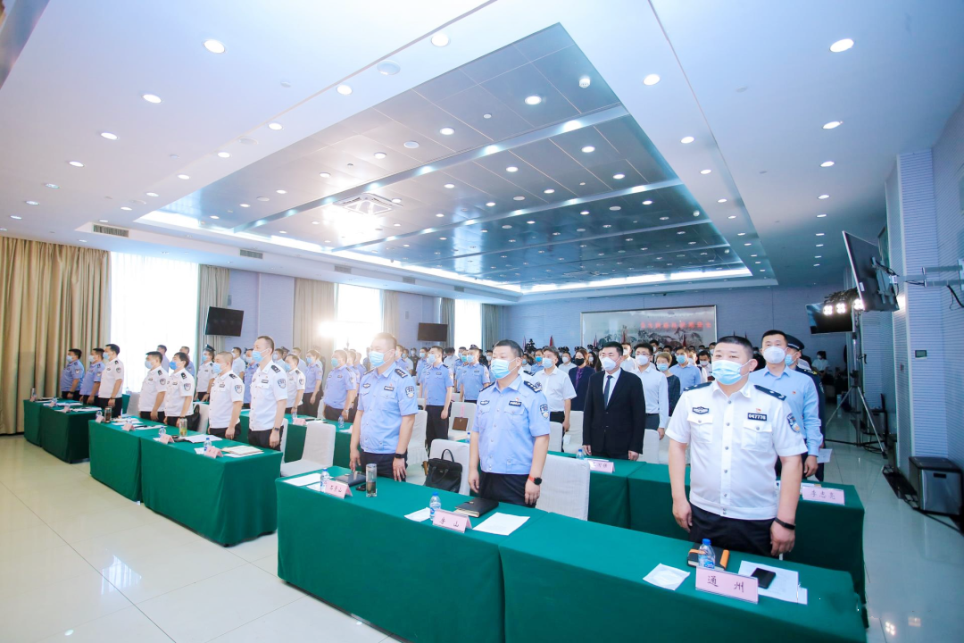 北京治安總隊舉行保安保平安誓師大會