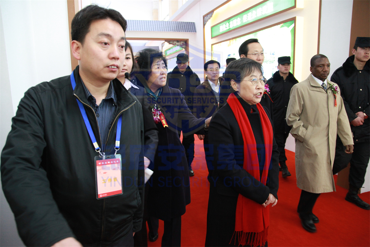 北京銀盾保安服務(wù)有限公司參與中華農(nóng)耕文化展安保服務(wù) 中華農(nóng)耕文化展銀盾特勤人員協(xié)助中央警衛(wèi)局執(zhí)行警衛(wèi)任務(wù)