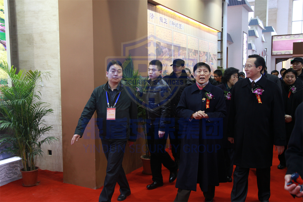 中華農(nóng)耕文化展我公司特勤人員協(xié)助中央警衛(wèi)局執(zhí)行警衛(wèi)任務(wù)