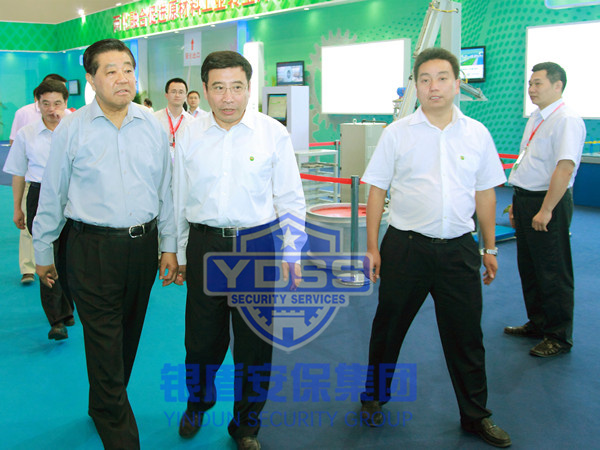 信息化與工業(yè)融合成果展覽會銀盾公司特勤人員協(xié)助中央警衛(wèi)局執(zhí)行警衛(wèi)任務(wù)