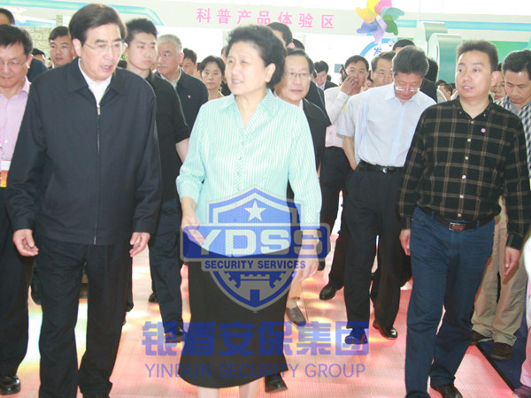 中國（北京）國際服務(wù)貿(mào)易交易會銀盾安保特勤人員協(xié)助中央警衛(wèi)局執(zhí)行警衛(wèi)任務(wù)