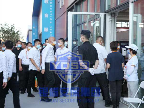 北京銀盾保安服務(wù)有限公司護(hù)航2022年中國國際服務(wù)貿(mào)易交易會