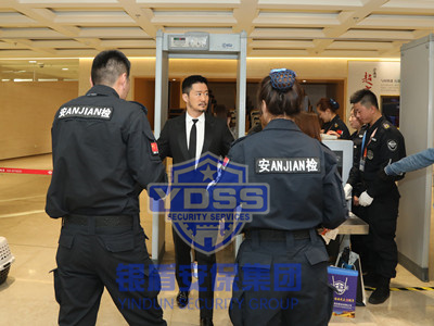 銀盾集團(tuán)為-吳京-提供安全護(hù)衛(wèi)服務(wù)